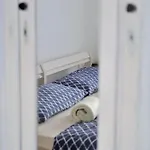Promaja 公寓 Široki Brijeg
